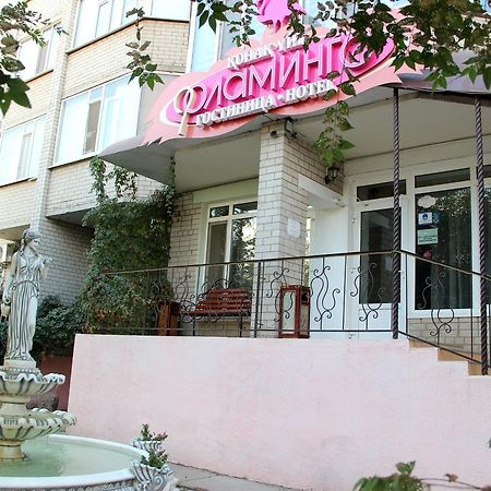 Hotel Flamingo Aktobe Exterior foto