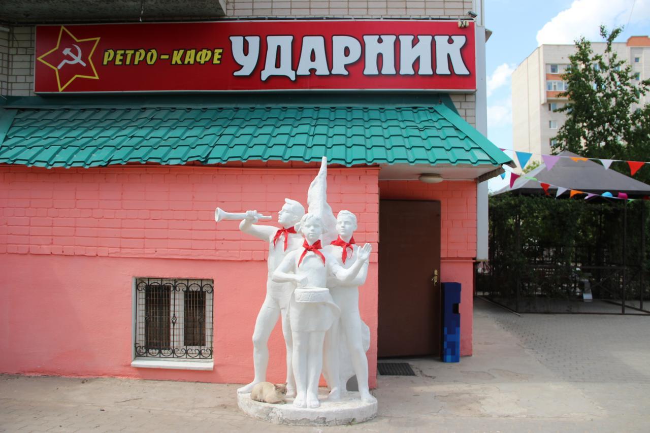 Hotel Flamingo Aktobe Exterior foto
